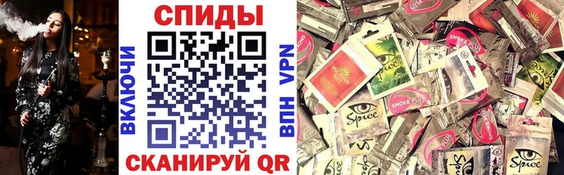 кракен ONION  Томск  Бутират оксибутират 
