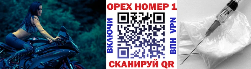 Кокаин 98%  Томск 