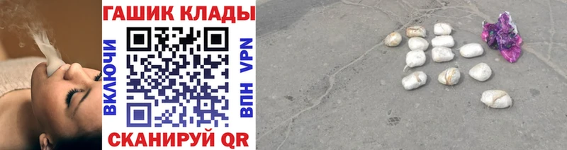 omg маркетплейс  Томск  ГАШ убойный 