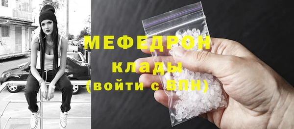 трава Верея