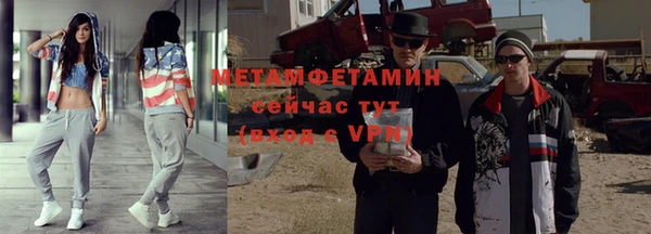 круглые Володарск