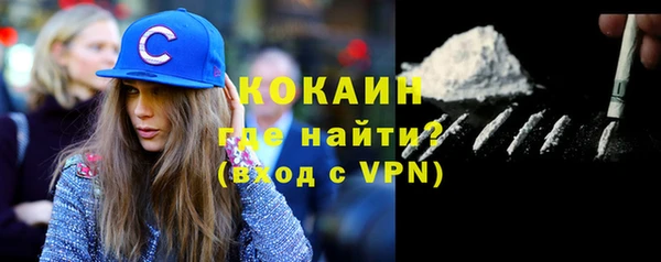 круглые Володарск