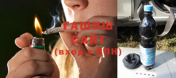 МДМА Верхнеуральск