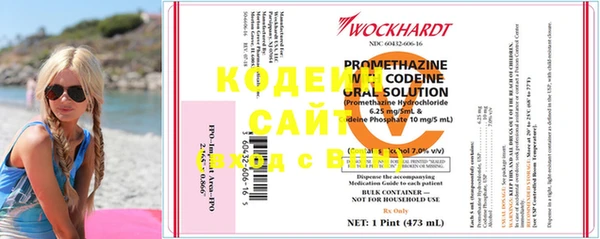 МДМА Верхнеуральск