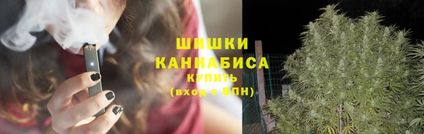 МДМА Верхнеуральск