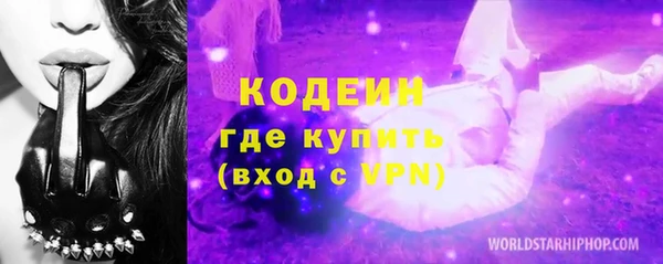 трава Верея