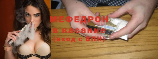 трава Верея