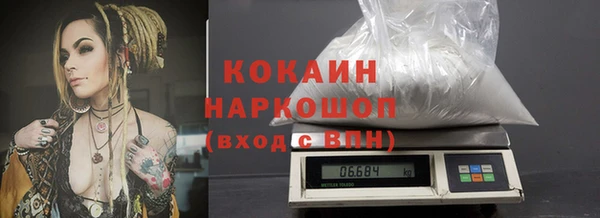 круглые Володарск