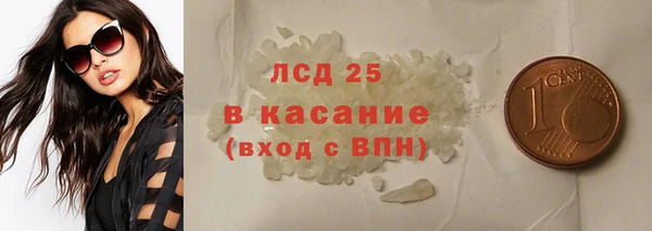 трава Верея