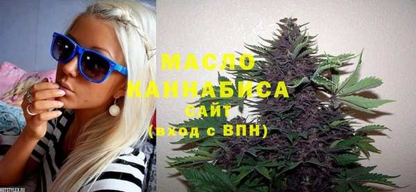 альфа пвп VHQ Верхний Тагил
