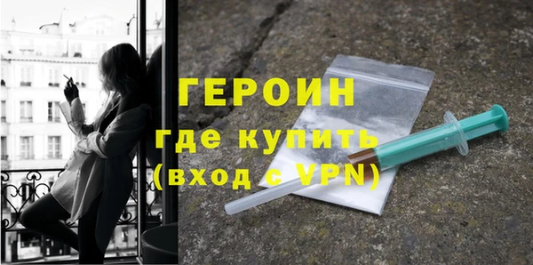МДМА Верхнеуральск