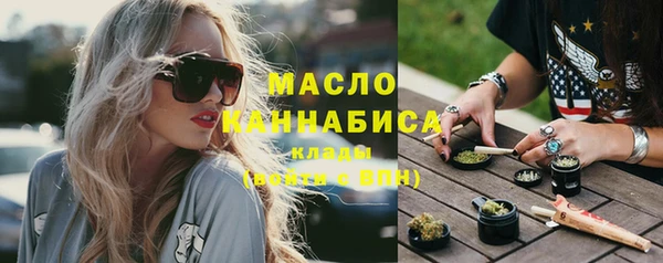круглые Володарск