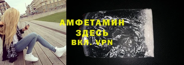 круглые Володарск
