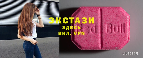 трава Верея