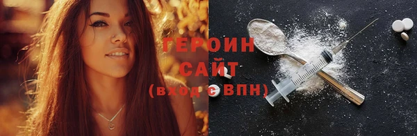 круглые Володарск